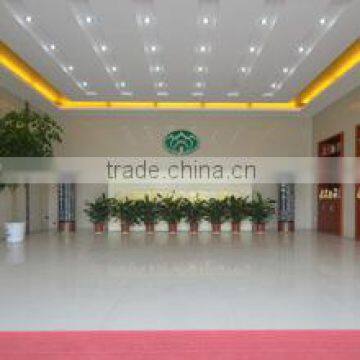 Yichang Tianyuan Canned Food Co., Ltd.