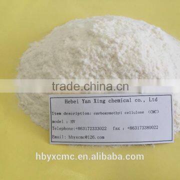 High Substitution Petroleum Additives Oil Drilling CMC LV , HV Floccule photo-3