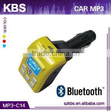 Car Mp3 Player Tf Mmc Usb , Multi-Function Car Mp3 Player