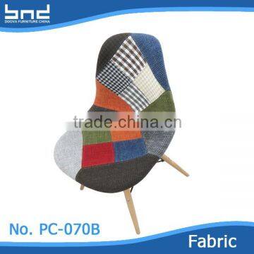 2015 new product coffee fabric chair with patchwork fabric and wood legs