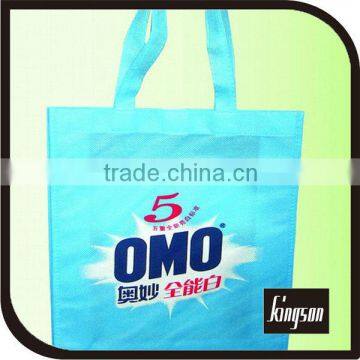 customer non-woven bag shopping bag