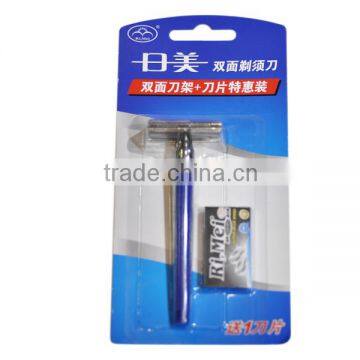 Rimei plastic double edge razor male shaving razor