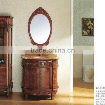 GR-3165 Solid Wooden Bathroom Cabinet with mirror