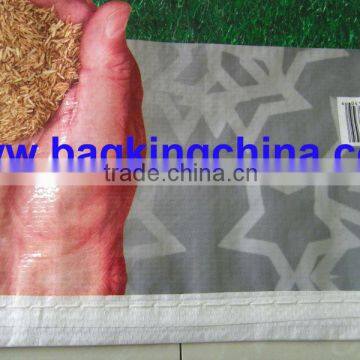 lamiated woven polypropylene bag for rice 50kg