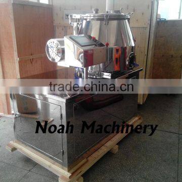 HLSG-150 Powder Mixing Granulator Machine