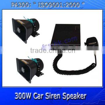 12v 300W electric car police siren horn speaker PA300