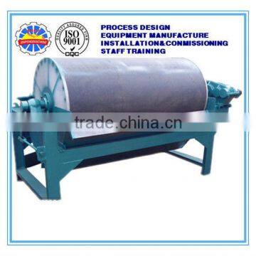 High Strength Permanent Wet/Dry Magnetic Separator With High Recovery