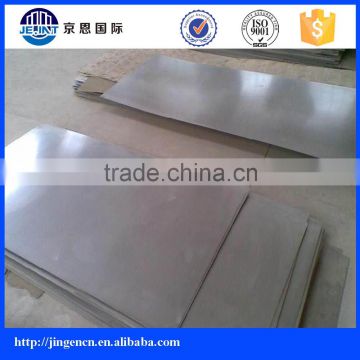 Hot sale prime quality aisi astm 316 2b surface stainless steel metal plate/sheet with reasonable price