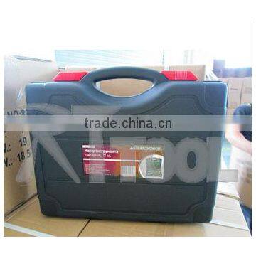 hz Ruiteng 72pcs 1/4" & 1/2" Socket Set, Socket Wrench, High Quality Hand Tools photo-2