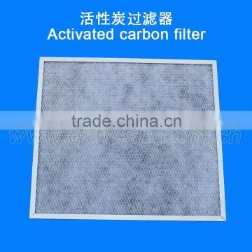 Honeycomb Activated Carbon Filter photo-3