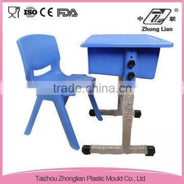 Classroom furniture child desks cheap children school table chairs designs