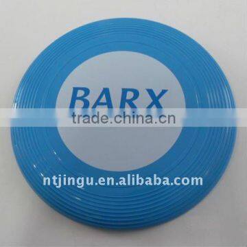 27.5cm(10.8 inch) Plastic Flying Saucer