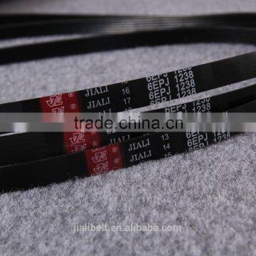 Molded PK PJ PH PL Belt Ribbed Belt Poly V Belt Rubber Small Drive Belt