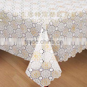 PVC COVER-ZT323-1137CM*20MTS