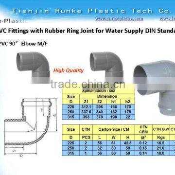 PVC Pipe Fittings with Rubber Ring Joint for Water Supply