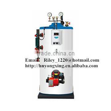 High quality gas/oil fired condensing boilers