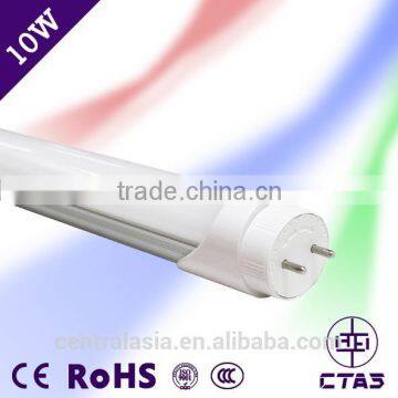 CE&RoHS t8 led tube rotator end cap18W 1800LM 1200mm widely used in office t8 led tube