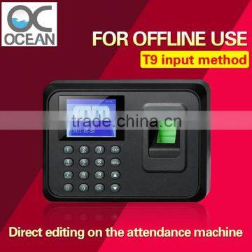 fingerprint reader time attendance, time attendance system