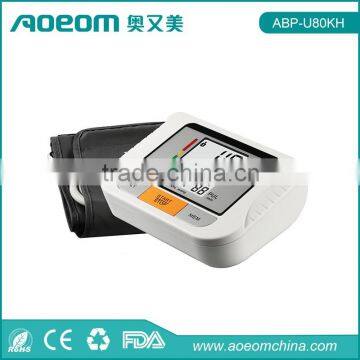 Irregular Heart Rate Indicator digital blood pressure monitor