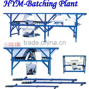 Two cabins concrete batching plant of PL800 concrete batching plant price