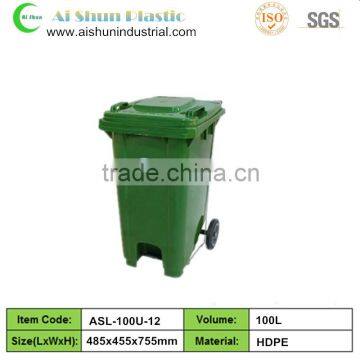 100 liter pedaled bin plastic outdoor dustbin