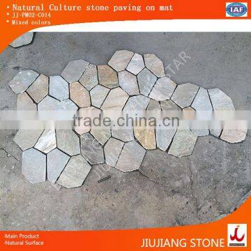 Natural culture slate interlocking stone walls mixed colors for exterior construction