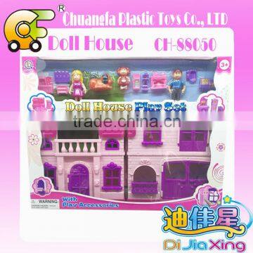 2016 Best gift girl electric villa light music plastic mini house toy