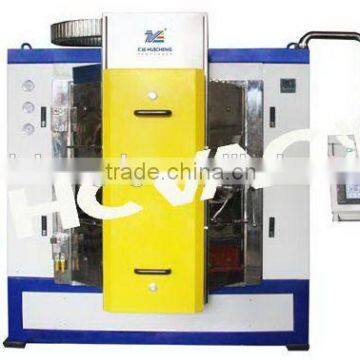 Magnetron sputtering vacuum coating equipment