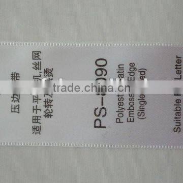 PS-8090 Polyester Satin Embossed Edge Label