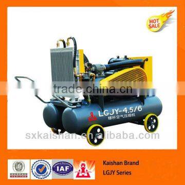 KaiShan Screw air compressor machine for mine