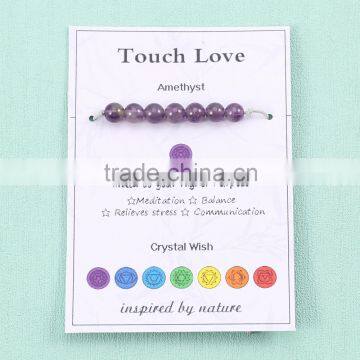 Natural Stone Purple Stone Spiritual Bead Bracelet photo-2