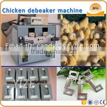 Chicken Debeaking Machine / electric Chicken beak cutting machine / Chicken beak cutter