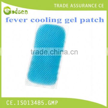 free sample medical products China cooling gel patch