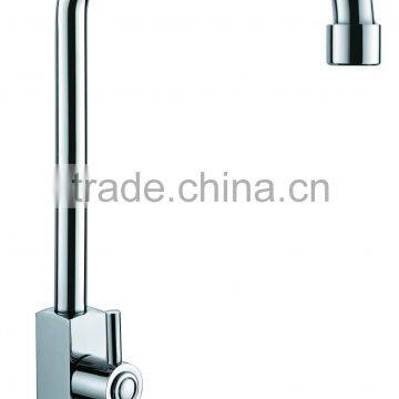 cold water kitchen faucet 05/1092