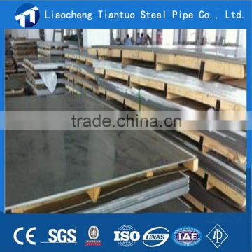 304 Prime Quality stainless steel plate