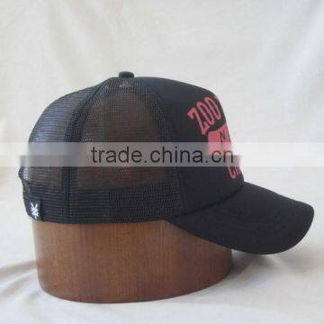 Custom Cap With Mesh Fliptop Cap photo-5