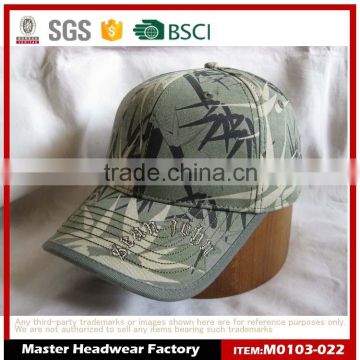 Stylish full baseball cap and camo baseball cap