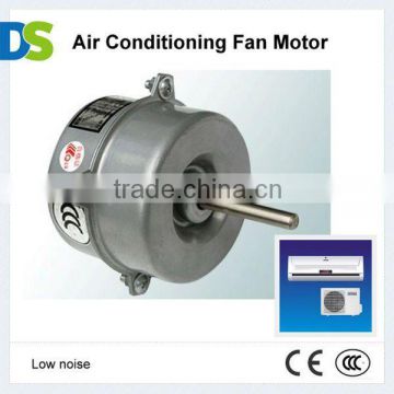 DS 80-15 Low noise air conditioning fan motor