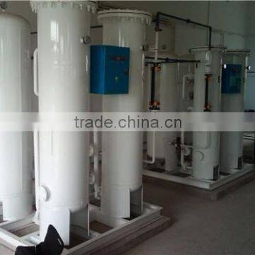 High Purity 95% Oxygen Plant Cost for Medical photo-4