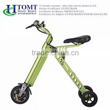 8inch 250w lithium battery three wheel folding electric bicycle/foldable e bike