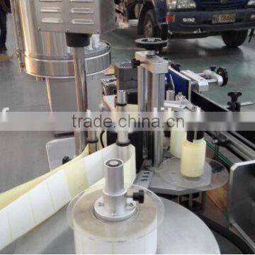 CGET-2 Automatic Round Bottle Labeling Machine/ labeling machine for bottles
