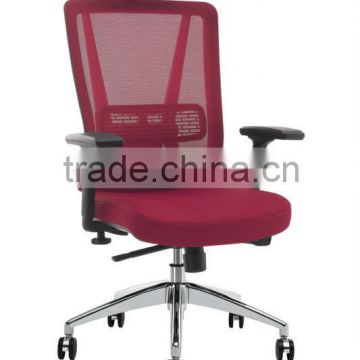 Luxury reclining executive chair