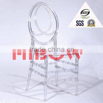 hibow furniture factory china wholesale chairs for wedding party rental