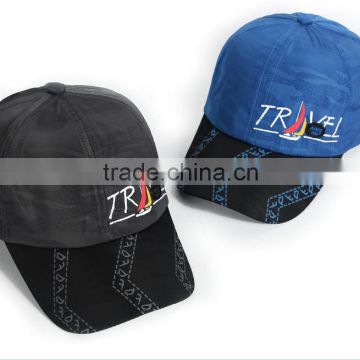 Sport Baseball Cap Cheap Wholesale Hip Hop Cap From China