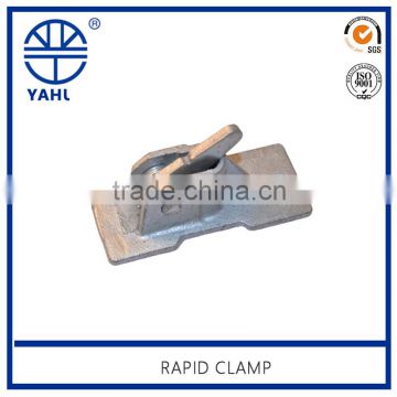 Q235 Steel Casting Formwork Rapid Clamp