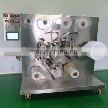 KR-QFT-A wound dressing in medical adhesive making machine