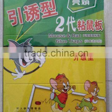 Top Quality Factory Direct Supply Mouse Glue Cardboard