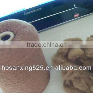 HOT!!! Sheep Cashmere and the Polyester/acrylic Blend Fiber19.5-22mic & 40-50mm, Dyed Brown Color photo-2