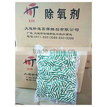 Food Used Oxygen Absorber Factory Price Oxygen Absorber for Bahrain photo-6
