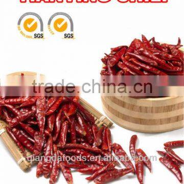 Whole Sale Bulk Spice Bird's Eye Chilli